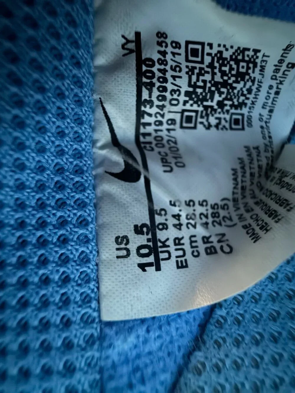 Nike size 10